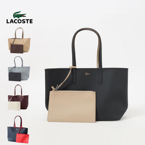 【新品】LACOSTE トートバッグ リバーシブル 大容量 付属ポーチ PVC LACOSTE（ラコステ） リバーシブル トート バッグ LACOSTE NF2142AA
