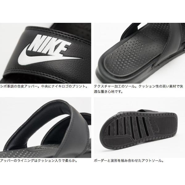ナイキ ウィメンズ ベナッシ デュオ ウルトラ スライド Nike Benassi Duo Ultra Slide メンズサイズ対応 レディース サンダル Buyee Buyee 日本の通販商品 オークションの代理入札 代理購入