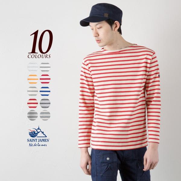 セントジェームス ウエッソン ボーダー ホワイト 生成り グレーベース Saintjames Ouessant メンズ レディース 長袖tシャツ Buyee Buyee 日本の通販商品 オークションの代理入札 代理購入