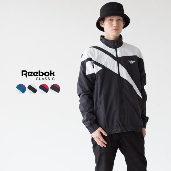 リーボック クラシック LF ベクター トラックトップ BVQ09 : ココチヤ