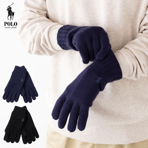 POLO RALPH LAUREN（ポロ・ラルフローレン） ポロ ラルフローレン