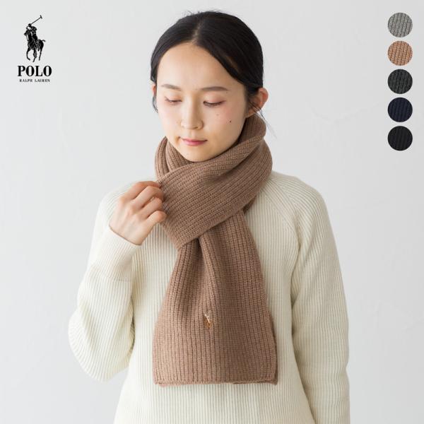 cocochiya_rl-signature-scarf cocochiya_rl-signature-scarf