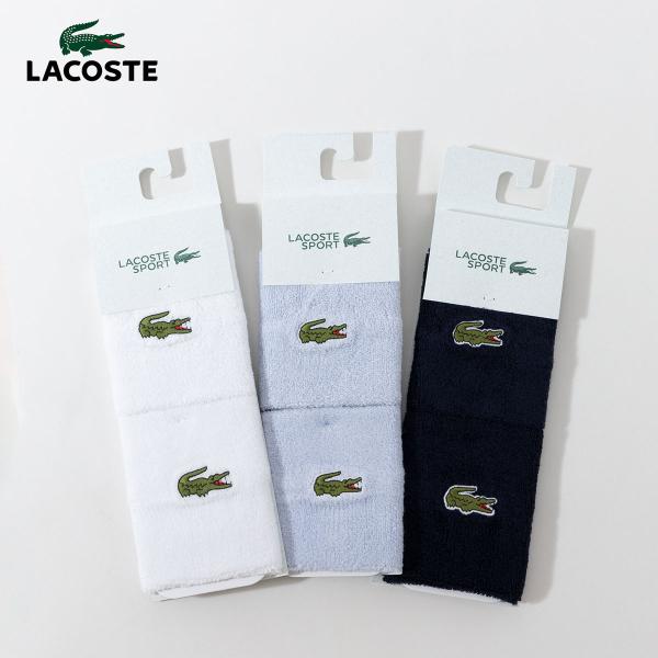 LACOSTE（ラコステ） ブークレコットン ジャージ リストバンド LACOSTE
