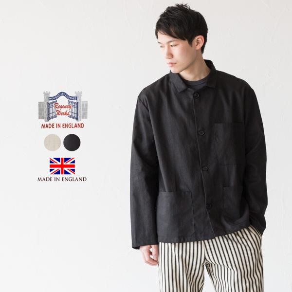 cocochiya_rw-engineers-jacket
