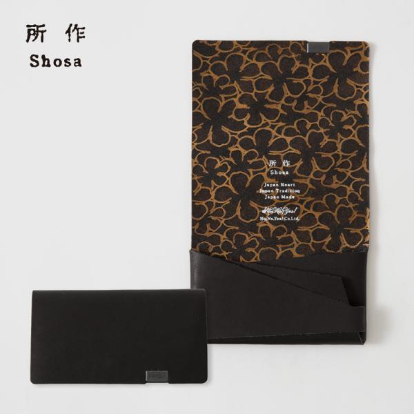所作（shosa） 名刺入れ カードケース ゴールデンフラワー 小花柄shosa