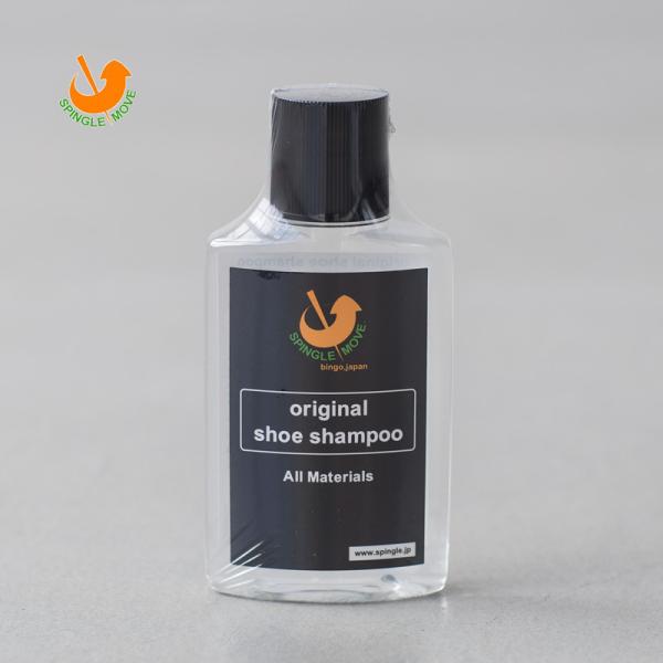 �X�s���O�����[�u �I���W�i�� �V���[�Y �V�����v�[ �S�f�ޑΉ� SPA-622