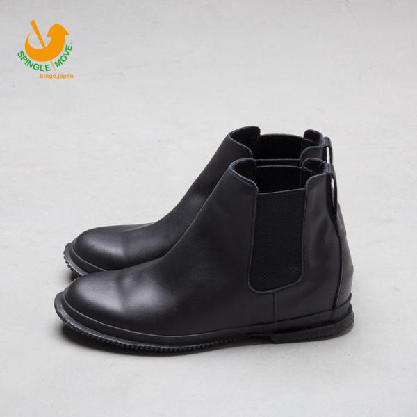 XsO[u U[ TChSA u[c SP-1803/SPM-1803 fB[X