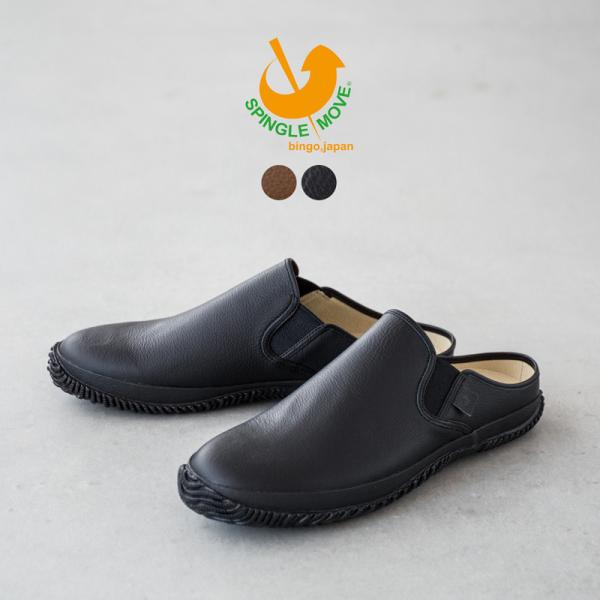 XsO[u SPM-725 T{^Cv Xb| Xj[J[