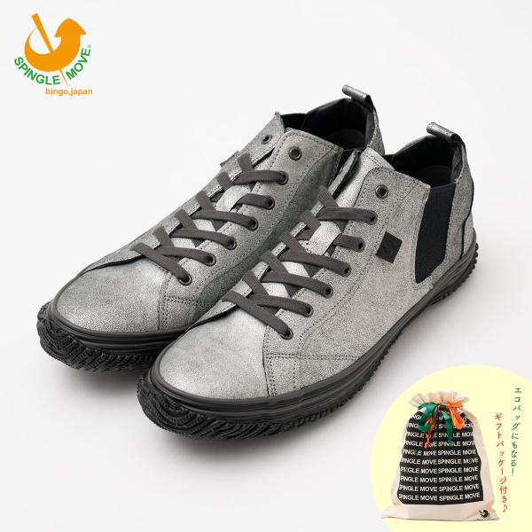 【新品未使用】スピングルムーブ タケオキクチ サイドゴア スニーカー L グレー SPINGLE（スピングル） スピングルムーブ SPM-442V カンガルー