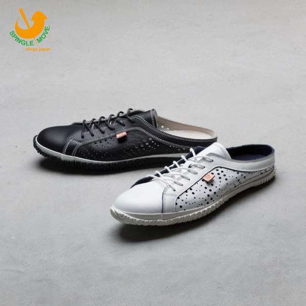 スピングルムーブ クロッグ スニーカー SPM-721 メンズ サンダル