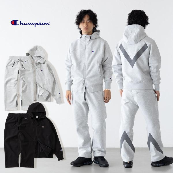 Champion（チャンピオン） リバースウィーブ ストームシェル 上下組