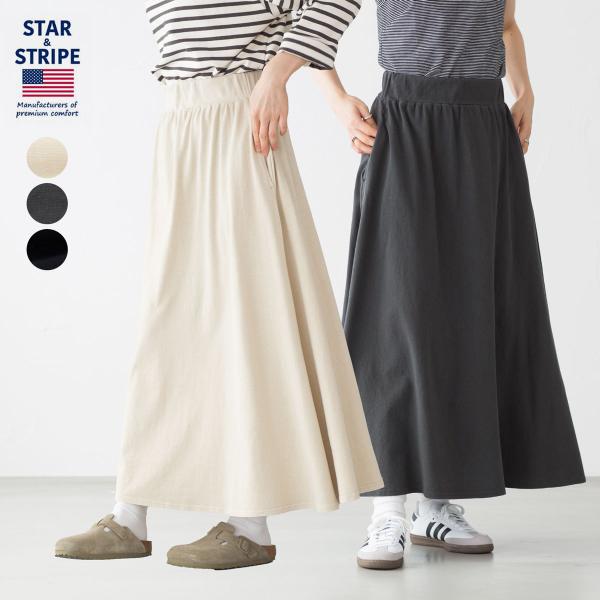 STAR&STRIPE（スターアンドストライプ） ロング スカート STAR&STRIPE