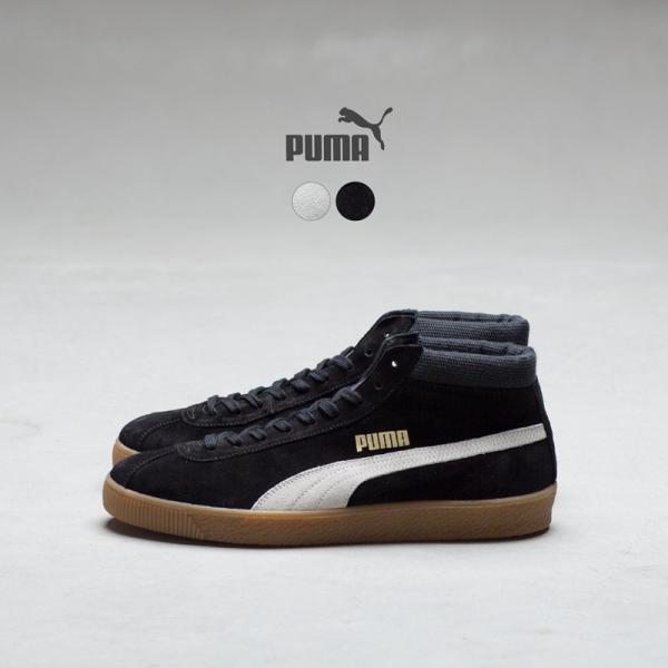 cocochiya_suede-68-mid