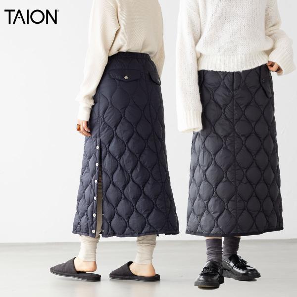TAION（タイオン） ミリタリー ダウンスカート ロング丈 ソフトシェル