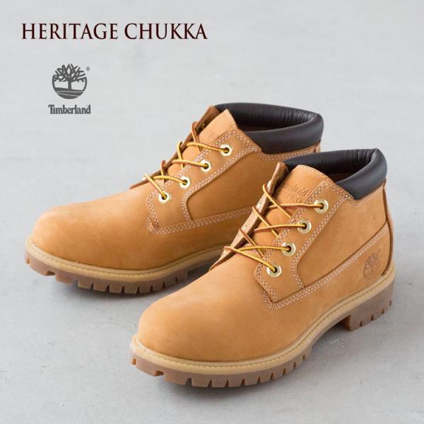 ティンバーランド ウォータープルーフ チャッカ TB 23061
