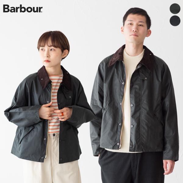 Barbour バブアー トランスポート ジャケット ワックスド Barbour バブアー トランスポート ジャケット ワックスド