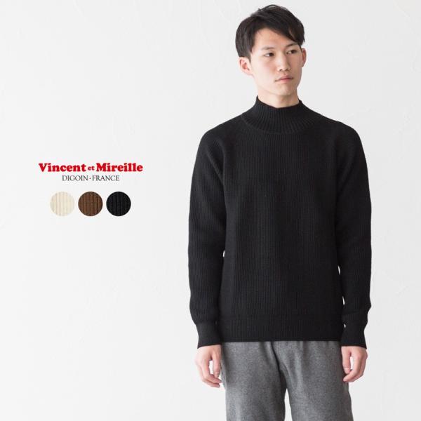 cocochiya_vm-8g-highneck