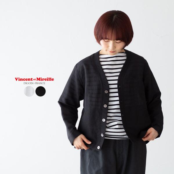 cocochiya_vm-cardigan cocochiya_vm-cardigan