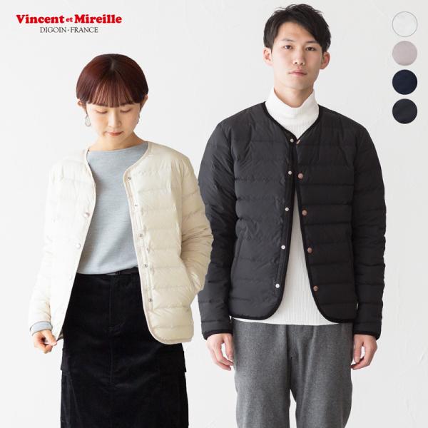 VINCENT ET MIREILLE（ヴァンソン エ ミレイユ） ステッチレス ダウン