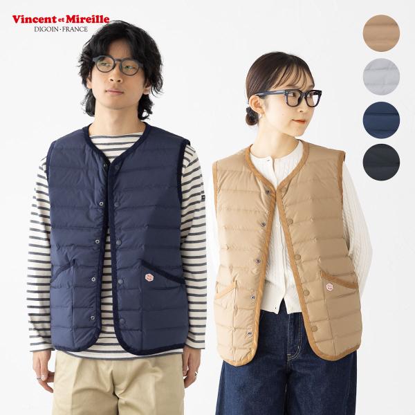 VINCENT ET MIREILLE（ヴァンソン エ ミレイユ） ステッチレス ダウン