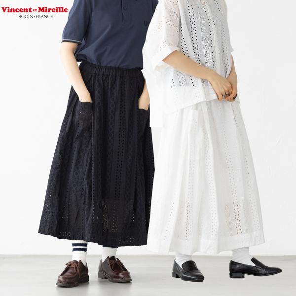 VINCENT ET MIREILLE（ヴァンソン エ ミレイユ） インバーテッド