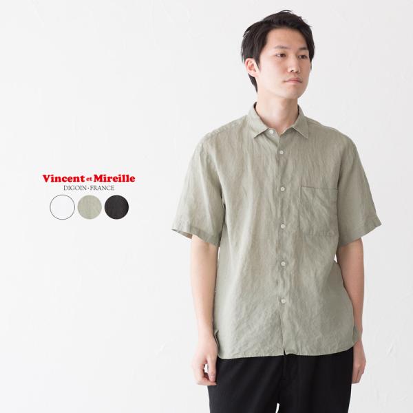 【B SHOP購入】バンソンエミレイユ 40 リネンカバーオール B SHOP購入】バンソンエミレイユ 40 リネンカバーオール - メルカリ