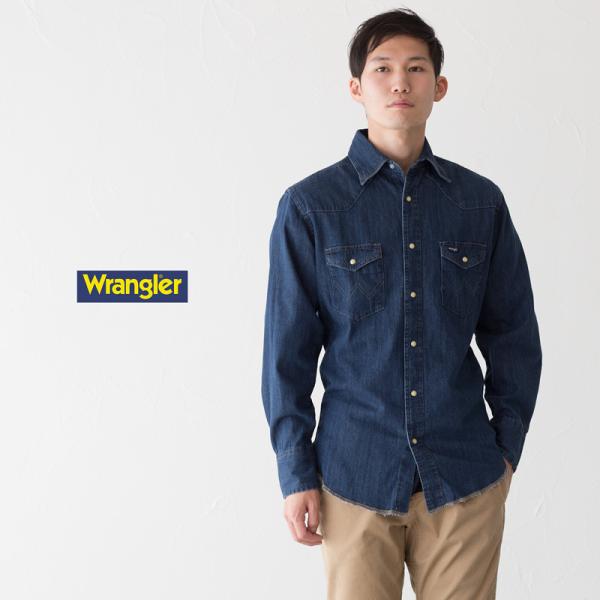 cocochiya_western-denim-snap-shirt cocochiya_western-denim-snap-shirt