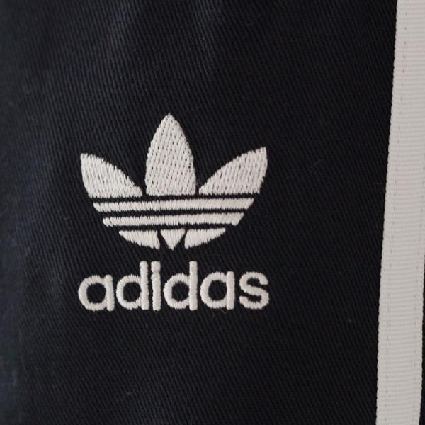 adidas clrdo pants