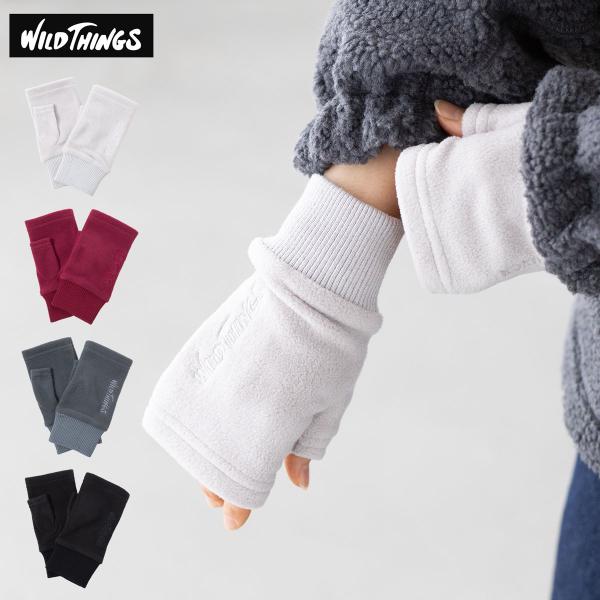 ワイルドシングス ハンドウォーマー フィンガーレス WILD THINGS FLEECE HANDWARMER WTL25117SL フリース グローブ 手袋 アームカバー [ネコポス可/2点まで]