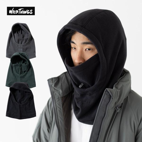 cocochiya_wt-neckhood