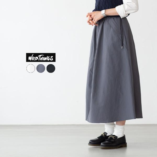cocochiya_wt-skirt