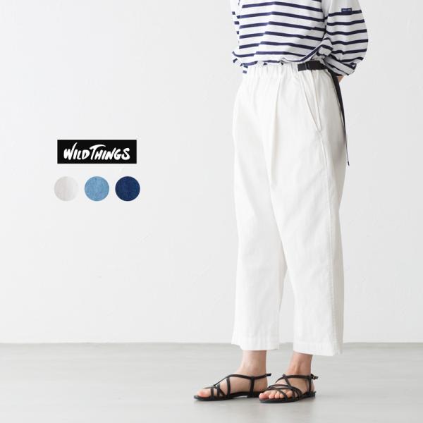 ���C���h�V���O�X �V�F���e�b�N �f�j�� �^�b�N ���C�h�p���c �⊴�f�� ���� UV�J�b�g WTW22010SG ���f�B�[�X �㕪�� �C�[�W�[�p���c