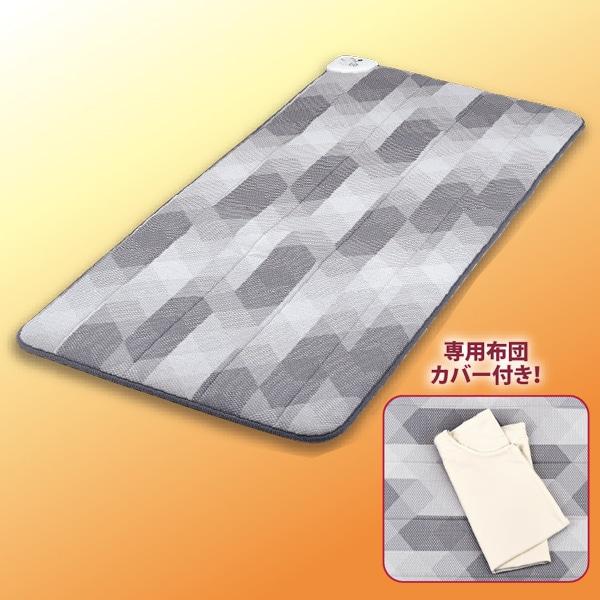 温熱敷き布団 ローズテクニー  送料無料
