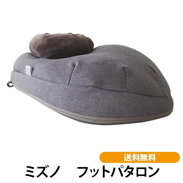 ミズノ フットパタロン mizuno  座って 足トレ すね ふくらはぎ  筋肉 トレーニング 送料無料