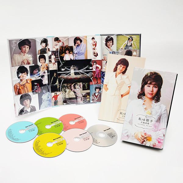 天地真理　私は歌手　CD DVD 私は歌手・天地 真理 | Sony Music Shop・CD・DVD・ﾌﾞﾙｰﾚｲ
