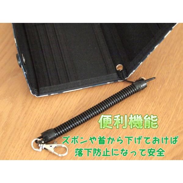 子ども用 財布 キッズ ウォレット 小学生 男の子 小銭入れ 落下防止 ストラップ M便 1 3 Buyee Buyee 提供一站式最全面最專業現地yahoo Japan拍賣代bid代拍代購服務 Bot Online