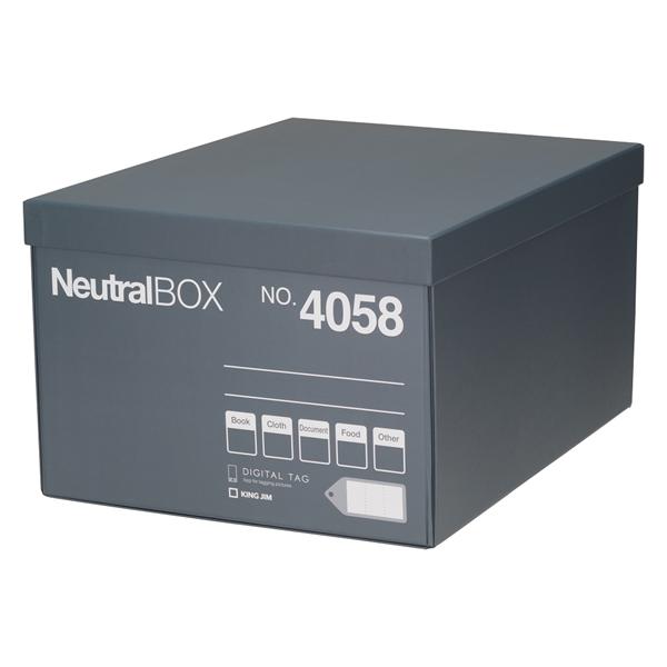 KING JIM（キングジム） ニュートラルボックスXL グレー 4058-GY