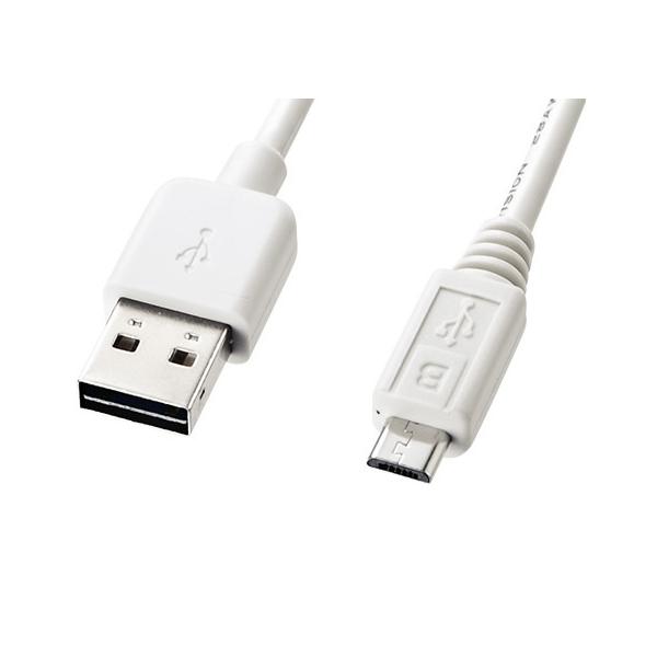 y񂹁zTTvC }CNUSBP[u MicroB 1m zCg KU-RMCB1W traP[u C to microB P[u d^bv zp[c Ɠd