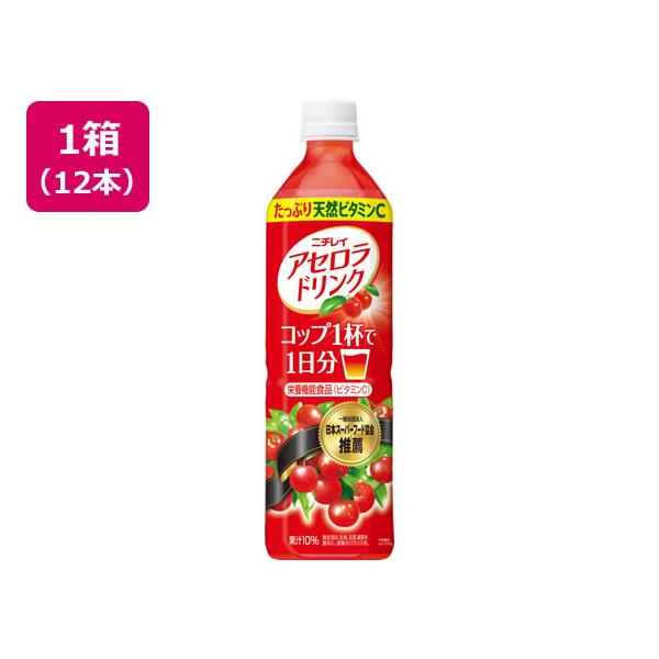 他サイト： サントリー ニチレイ アセロラドリンク 900ml 12本 ペットボトル 果実飲料 ジュース 飲料の商品画像