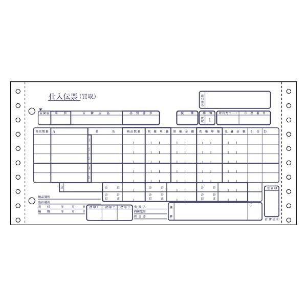 SݓX`[ E6P 1000Zbg ܂Ƃߔ Ɩp   P[X `F[XgAn``[ [