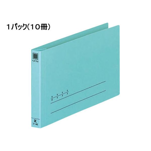 RN `[ptbgt@C U֓`[p  10 t-46 `[pt@C `[pt@C `[t@C Rs[^pt@C oC_[