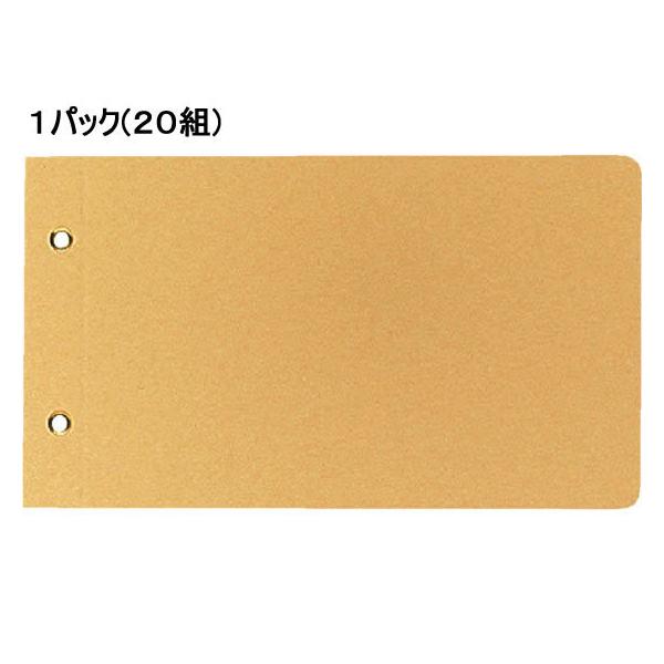 RN ԍ\ ZӂƂ Ntg U֓`[TCY 20g ԍ\ {