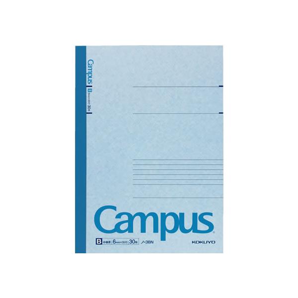 RN LpXm[g Z~B5 BrEr 30 m-3BN ar rU Z~aTm[g