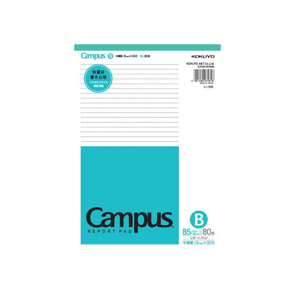 RN |[g Br r B5  80 -10B |[gp m[g