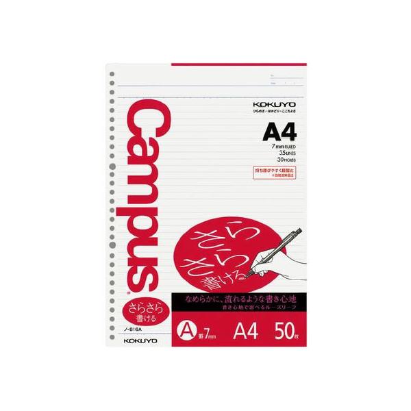 RN [Y[t(炳珑)A4 30 Ar7mm 50 [Y[t `S m[g