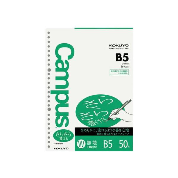 RN [Y[t(炳珑)B5 26 n 50 [Y[t aT m[g