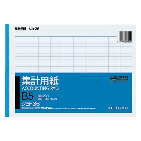 RN Wvp B5^ cr r23s V-36 aTTCY Wvp py[p[ m[g