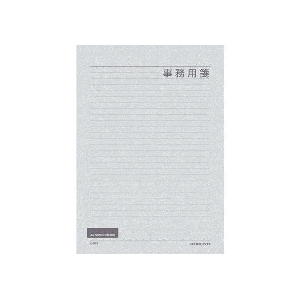 RN p A4 q-521 p  m[g