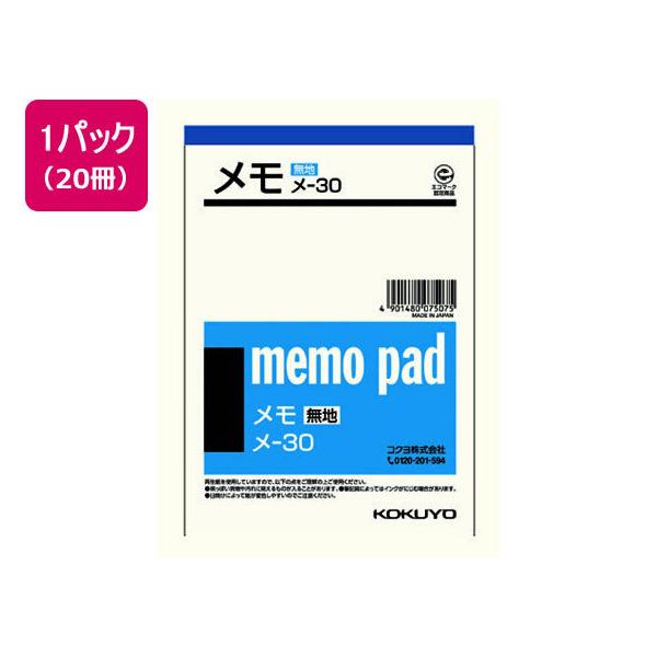 RN  n A6 20 -30 n ӂ CfbNX m[g