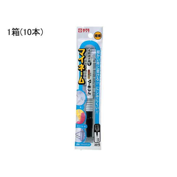 TN }Cl[ ɍ  10{ HK49  ubNn Oy y }[J[